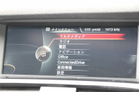 BMW X3 Xdrive20d Mｽﾎﾟｰﾂ 後期ﾓﾃﾞﾙ 1ｵｰﾅ ﾊﾟﾉﾗﾏｻﾝﾙｰﾌ ﾋｰﾀｰ黒革 HUD 追従ACC HDDﾅﾋﾞTV 360度ｶﾒﾗ 電動ﾄﾗﾝｸ ﾊﾟﾄﾞﾙｼﾌﾄ LEDﾌｫｸﾞﾗｲﾄ 専用ｴｱﾛ ｽﾏｰﾄｷｰ 衝突軽減ﾌﾞﾚｰｷ 車線逸脱警告 歩行者警告 ｽﾏｰﾄｷｰ 2年保証