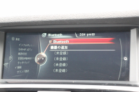 BMW X3 Xdrive20d Mｽﾎﾟｰﾂ 後期ﾓﾃﾞﾙ 1ｵｰﾅ ﾊﾟﾉﾗﾏｻﾝﾙｰﾌ ﾋｰﾀｰ黒革 HUD 追従ACC HDDﾅﾋﾞTV 360度ｶﾒﾗ 電動ﾄﾗﾝｸ ﾊﾟﾄﾞﾙｼﾌﾄ LEDﾌｫｸﾞﾗｲﾄ 専用ｴｱﾛ ｽﾏｰﾄｷｰ 衝突軽減ﾌﾞﾚｰｷ 車線逸脱警告 歩行者警告 ｽﾏｰﾄｷｰ 2年保証