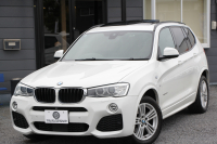 BMW X3 Xdrive20d Mｽﾎﾟｰﾂ 後期ﾓﾃﾞﾙ 1ｵｰﾅ ﾊﾟﾉﾗﾏｻﾝﾙｰﾌ ﾋｰﾀｰ黒革 HUD 追従ACC HDDﾅﾋﾞTV 360度ｶﾒﾗ 電動ﾄﾗﾝｸ ﾊﾟﾄﾞﾙｼﾌﾄ LEDﾌｫｸﾞﾗｲﾄ 専用ｴｱﾛ ｽﾏｰﾄｷｰ 衝突軽減ﾌﾞﾚｰｷ 車線逸脱警告 歩行者警告 ｽﾏｰﾄｷｰ 2年保証