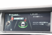 BMW X3 Xdrive20d Mｽﾎﾟｰﾂ 後期ﾓﾃﾞﾙ 1ｵｰﾅ ﾊﾟﾉﾗﾏｻﾝﾙｰﾌ ﾋｰﾀｰ黒革 HUD 追従ACC HDDﾅﾋﾞTV 360度ｶﾒﾗ 電動ﾄﾗﾝｸ ﾊﾟﾄﾞﾙｼﾌﾄ LEDﾌｫｸﾞﾗｲﾄ 専用ｴｱﾛ ｽﾏｰﾄｷｰ 衝突軽減ﾌﾞﾚｰｷ 車線逸脱警告 歩行者警告 ｽﾏｰﾄｷｰ 2年保証