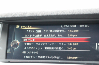 BMW X3 Xdrive20d Mｽﾎﾟｰﾂ 後期ﾓﾃﾞﾙ 1ｵｰﾅ ﾊﾟﾉﾗﾏｻﾝﾙｰﾌ ﾋｰﾀｰ黒革 HUD 追従ACC HDDﾅﾋﾞTV 360度ｶﾒﾗ 電動ﾄﾗﾝｸ ﾊﾟﾄﾞﾙｼﾌﾄ LEDﾌｫｸﾞﾗｲﾄ 専用ｴｱﾛ ｽﾏｰﾄｷｰ 衝突軽減ﾌﾞﾚｰｷ 車線逸脱警告 歩行者警告 ｽﾏｰﾄｷｰ 2年保証