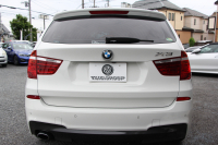 BMW X3 Xdrive20d Mｽﾎﾟｰﾂ 後期ﾓﾃﾞﾙ 1ｵｰﾅ ﾊﾟﾉﾗﾏｻﾝﾙｰﾌ ﾋｰﾀｰ黒革 HUD 追従ACC HDDﾅﾋﾞTV 360度ｶﾒﾗ 電動ﾄﾗﾝｸ ﾊﾟﾄﾞﾙｼﾌﾄ LEDﾌｫｸﾞﾗｲﾄ 専用ｴｱﾛ ｽﾏｰﾄｷｰ 衝突軽減ﾌﾞﾚｰｷ 車線逸脱警告 歩行者警告 ｽﾏｰﾄｷｰ 2年保証