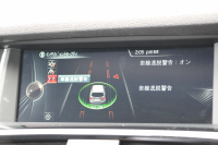 BMW X3 Xdrive20d Mｽﾎﾟｰﾂ 後期ﾓﾃﾞﾙ 1ｵｰﾅ ﾊﾟﾉﾗﾏｻﾝﾙｰﾌ ﾋｰﾀｰ黒革 HUD 追従ACC HDDﾅﾋﾞTV 360度ｶﾒﾗ 電動ﾄﾗﾝｸ ﾊﾟﾄﾞﾙｼﾌﾄ LEDﾌｫｸﾞﾗｲﾄ 専用ｴｱﾛ ｽﾏｰﾄｷｰ 衝突軽減ﾌﾞﾚｰｷ 車線逸脱警告 歩行者警告 ｽﾏｰﾄｷｰ 2年保証