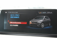 BMW X1 Xdrive18d Xﾗｲﾝ ｴﾃﾞｨｼｮﾝｼﾞｮｲﾌﾟﾗｽ ﾊｲﾗｲﾝ ｺﾝﾌｫｰﾄ&ｱﾄﾞﾊﾞﾝｽﾄﾞP 後期 ﾌｪｲｽﾘﾌﾄ後 ﾋｰﾀｰ黒革 追従ACC HUD LEDﾍｯﾄﾞﾗｲﾄ&ﾃｰﾙ 電動ﾄﾗﾝｸ ﾀｯﾁ画面HDDﾅﾋﾞ衝突軽減ﾌﾞﾚｰｷ 車線逸脱警告 歩行者警告 専用18AW ﾜｲﾔﾚｽ充電 2年保証