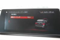 BMW X1 Xdrive18d Xﾗｲﾝ ｴﾃﾞｨｼｮﾝｼﾞｮｲﾌﾟﾗｽ ﾊｲﾗｲﾝ ｺﾝﾌｫｰﾄ&ｱﾄﾞﾊﾞﾝｽﾄﾞP 後期 ﾌｪｲｽﾘﾌﾄ後 ﾋｰﾀｰ黒革 追従ACC HUD LEDﾍｯﾄﾞﾗｲﾄ&ﾃｰﾙ 電動ﾄﾗﾝｸ ﾀｯﾁ画面HDDﾅﾋﾞ衝突軽減ﾌﾞﾚｰｷ 車線逸脱警告 歩行者警告 専用18AW ﾜｲﾔﾚｽ充電 2年保証