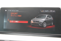 BMW X1 Xdrive18d Xﾗｲﾝ ｴﾃﾞｨｼｮﾝｼﾞｮｲﾌﾟﾗｽ ﾊｲﾗｲﾝ ｺﾝﾌｫｰﾄ&ｱﾄﾞﾊﾞﾝｽﾄﾞP 後期 ﾌｪｲｽﾘﾌﾄ後 ﾋｰﾀｰ黒革 追従ACC HUD LEDﾍｯﾄﾞﾗｲﾄ&ﾃｰﾙ 電動ﾄﾗﾝｸ ﾀｯﾁ画面HDDﾅﾋﾞ衝突軽減ﾌﾞﾚｰｷ 車線逸脱警告 歩行者警告 専用18AW ﾜｲﾔﾚｽ充電 2年保証