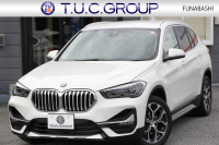 BMW X1 Xdrive18d Xﾗｲﾝ ｴﾃﾞｨｼｮﾝｼﾞｮｲﾌﾟﾗｽ ﾊｲﾗｲﾝ ｺﾝﾌｫｰﾄ&ｱﾄﾞﾊﾞﾝｽﾄﾞP 後期 ﾌｪｲｽﾘﾌﾄ後 ﾋｰﾀｰ黒革 追従ACC HUD LEDﾍｯﾄﾞﾗｲﾄ&ﾃｰﾙ 電動ﾄﾗﾝｸ ﾀｯﾁ画面HDDﾅﾋﾞ衝突軽減ﾌﾞﾚｰｷ 車線逸脱警告 歩行者警告 専用18AW ﾜｲﾔﾚｽ充電 2年保証