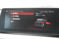 BMW X1 Xdrive18d Xﾗｲﾝ ｴﾃﾞｨｼｮﾝｼﾞｮｲﾌﾟﾗｽ ﾊｲﾗｲﾝ ｺﾝﾌｫｰﾄ&ｱﾄﾞﾊﾞﾝｽﾄﾞP 後期 ﾌｪｲｽﾘﾌﾄ後 ﾋｰﾀｰ黒革 追従ACC HUD LEDﾍｯﾄﾞﾗｲﾄ&ﾃｰﾙ 電動ﾄﾗﾝｸ ﾀｯﾁ画面HDDﾅﾋﾞ衝突軽減ﾌﾞﾚｰｷ 車線逸脱警告 歩行者警告 専用18AW ﾜｲﾔﾚｽ充電 2年保証