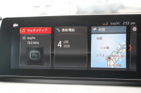 BMW X1 Xdrive18d Xﾗｲﾝ ｴﾃﾞｨｼｮﾝｼﾞｮｲﾌﾟﾗｽ ﾊｲﾗｲﾝ ｺﾝﾌｫｰﾄ&ｱﾄﾞﾊﾞﾝｽﾄﾞP 後期 ﾌｪｲｽﾘﾌﾄ後 ﾋｰﾀｰ黒革 追従ACC HUD LEDﾍｯﾄﾞﾗｲﾄ&ﾃｰﾙ 電動ﾄﾗﾝｸ ﾀｯﾁ画面HDDﾅﾋﾞ衝突軽減ﾌﾞﾚｰｷ 車線逸脱警告 歩行者警告 専用18AW ﾜｲﾔﾚｽ充電 2年保証