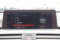 BMW 4シリーズ 420i ｸﾞﾗﾝｸｰﾍﾟMｽﾎﾟｰﾂ ﾌﾟﾗｽP 後期LCI ﾋｰﾀｰ黒革 ﾊｰﾏﾝｶｰﾄﾞﾝ ﾗﾝﾊﾞｰｻﾎﾟｰﾄ 追従ACC ﾚｰﾝﾁｪﾝｼﾞ警告 LEDﾍｯﾄﾞﾗｲﾄ&ﾃｰﾙ ﾀｯﾁ画面HDDﾅﾋﾞﾌﾙｾｸﾞTV 液晶ﾒｰﾀｰ ﾊﾟﾄﾞﾙｼﾌﾄ 電動ﾄﾗﾝｸ 衝突軽減ﾌﾞﾚｰｷ 車線逸脱警告 歩行者警告 2年保証
