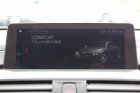 BMW 4シリーズ 420i ｸﾞﾗﾝｸｰﾍﾟMｽﾎﾟｰﾂ ﾌﾟﾗｽP 後期LCI ﾋｰﾀｰ黒革 ﾊｰﾏﾝｶｰﾄﾞﾝ ﾗﾝﾊﾞｰｻﾎﾟｰﾄ 追従ACC ﾚｰﾝﾁｪﾝｼﾞ警告 LEDﾍｯﾄﾞﾗｲﾄ&ﾃｰﾙ ﾀｯﾁ画面HDDﾅﾋﾞﾌﾙｾｸﾞTV 液晶ﾒｰﾀｰ ﾊﾟﾄﾞﾙｼﾌﾄ 電動ﾄﾗﾝｸ 衝突軽減ﾌﾞﾚｰｷ 車線逸脱警告 歩行者警告 2年保証