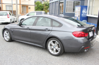 BMW 4シリーズ 420i ｸﾞﾗﾝｸｰﾍﾟMｽﾎﾟｰﾂ ﾌﾟﾗｽP 後期LCI ﾋｰﾀｰ黒革 ﾊｰﾏﾝｶｰﾄﾞﾝ ﾗﾝﾊﾞｰｻﾎﾟｰﾄ 追従ACC ﾚｰﾝﾁｪﾝｼﾞ警告 LEDﾍｯﾄﾞﾗｲﾄ&ﾃｰﾙ ﾀｯﾁ画面HDDﾅﾋﾞﾌﾙｾｸﾞTV 液晶ﾒｰﾀｰ ﾊﾟﾄﾞﾙｼﾌﾄ 電動ﾄﾗﾝｸ 衝突軽減ﾌﾞﾚｰｷ 車線逸脱警告 歩行者警告 2年保証