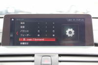 BMW 4シリーズ 420i ｸﾞﾗﾝｸｰﾍﾟMｽﾎﾟｰﾂ ﾌﾟﾗｽP 後期LCI ﾋｰﾀｰ黒革 ﾊｰﾏﾝｶｰﾄﾞﾝ ﾗﾝﾊﾞｰｻﾎﾟｰﾄ 追従ACC ﾚｰﾝﾁｪﾝｼﾞ警告 LEDﾍｯﾄﾞﾗｲﾄ&ﾃｰﾙ ﾀｯﾁ画面HDDﾅﾋﾞﾌﾙｾｸﾞTV 液晶ﾒｰﾀｰ ﾊﾟﾄﾞﾙｼﾌﾄ 電動ﾄﾗﾝｸ 衝突軽減ﾌﾞﾚｰｷ 車線逸脱警告 歩行者警告 2年保証