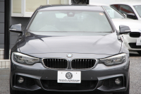 BMW 4シリーズ 420i ｸﾞﾗﾝｸｰﾍﾟMｽﾎﾟｰﾂ ﾌﾟﾗｽP 後期LCI ﾋｰﾀｰ黒革 ﾊｰﾏﾝｶｰﾄﾞﾝ ﾗﾝﾊﾞｰｻﾎﾟｰﾄ 追従ACC ﾚｰﾝﾁｪﾝｼﾞ警告 LEDﾍｯﾄﾞﾗｲﾄ&ﾃｰﾙ ﾀｯﾁ画面HDDﾅﾋﾞﾌﾙｾｸﾞTV 液晶ﾒｰﾀｰ ﾊﾟﾄﾞﾙｼﾌﾄ 電動ﾄﾗﾝｸ 衝突軽減ﾌﾞﾚｰｷ 車線逸脱警告 歩行者警告 2年保証