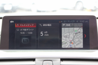 BMW 4シリーズ 420i ｸﾞﾗﾝｸｰﾍﾟMｽﾎﾟｰﾂ ﾌﾟﾗｽP 後期LCI ﾋｰﾀｰ黒革 ﾊｰﾏﾝｶｰﾄﾞﾝ ﾗﾝﾊﾞｰｻﾎﾟｰﾄ 追従ACC ﾚｰﾝﾁｪﾝｼﾞ警告 LEDﾍｯﾄﾞﾗｲﾄ&ﾃｰﾙ ﾀｯﾁ画面HDDﾅﾋﾞﾌﾙｾｸﾞTV 液晶ﾒｰﾀｰ ﾊﾟﾄﾞﾙｼﾌﾄ 電動ﾄﾗﾝｸ 衝突軽減ﾌﾞﾚｰｷ 車線逸脱警告 歩行者警告 2年保証