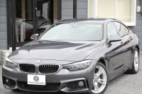 BMW 4シリーズ 420i ｸﾞﾗﾝｸｰﾍﾟMｽﾎﾟｰﾂ ﾌﾟﾗｽP 後期LCI ﾋｰﾀｰ黒革 ﾊｰﾏﾝｶｰﾄﾞﾝ ﾗﾝﾊﾞｰｻﾎﾟｰﾄ 追従ACC ﾚｰﾝﾁｪﾝｼﾞ警告 LEDﾍｯﾄﾞﾗｲﾄ&ﾃｰﾙ ﾀｯﾁ画面HDDﾅﾋﾞﾌﾙｾｸﾞTV 液晶ﾒｰﾀｰ ﾊﾟﾄﾞﾙｼﾌﾄ 電動ﾄﾗﾝｸ 衝突軽減ﾌﾞﾚｰｷ 車線逸脱警告 歩行者警告 2年保証