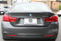 BMW 4シリーズ 420i ｸﾞﾗﾝｸｰﾍﾟMｽﾎﾟｰﾂ ﾌﾟﾗｽP 後期LCI ﾋｰﾀｰ黒革 ﾊｰﾏﾝｶｰﾄﾞﾝ ﾗﾝﾊﾞｰｻﾎﾟｰﾄ 追従ACC ﾚｰﾝﾁｪﾝｼﾞ警告 LEDﾍｯﾄﾞﾗｲﾄ&ﾃｰﾙ ﾀｯﾁ画面HDDﾅﾋﾞﾌﾙｾｸﾞTV 液晶ﾒｰﾀｰ ﾊﾟﾄﾞﾙｼﾌﾄ 電動ﾄﾗﾝｸ 衝突軽減ﾌﾞﾚｰｷ 車線逸脱警告 歩行者警告 2年保証