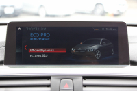 BMW 4シリーズ 420i ｸﾞﾗﾝｸｰﾍﾟMｽﾎﾟｰﾂ ﾌﾟﾗｽP 後期LCI ﾋｰﾀｰ黒革 ﾊｰﾏﾝｶｰﾄﾞﾝ ﾗﾝﾊﾞｰｻﾎﾟｰﾄ 追従ACC ﾚｰﾝﾁｪﾝｼﾞ警告 LEDﾍｯﾄﾞﾗｲﾄ&ﾃｰﾙ ﾀｯﾁ画面HDDﾅﾋﾞﾌﾙｾｸﾞTV 液晶ﾒｰﾀｰ ﾊﾟﾄﾞﾙｼﾌﾄ 電動ﾄﾗﾝｸ 衝突軽減ﾌﾞﾚｰｷ 車線逸脱警告 歩行者警告 2年保証