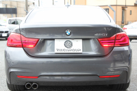 BMW 4シリーズ 420i ｸﾞﾗﾝｸｰﾍﾟMｽﾎﾟｰﾂ ﾌﾟﾗｽP 後期LCI ﾋｰﾀｰ黒革 ﾊｰﾏﾝｶｰﾄﾞﾝ ﾗﾝﾊﾞｰｻﾎﾟｰﾄ 追従ACC ﾚｰﾝﾁｪﾝｼﾞ警告 LEDﾍｯﾄﾞﾗｲﾄ&ﾃｰﾙ ﾀｯﾁ画面HDDﾅﾋﾞﾌﾙｾｸﾞTV 液晶ﾒｰﾀｰ ﾊﾟﾄﾞﾙｼﾌﾄ 電動ﾄﾗﾝｸ 衝突軽減ﾌﾞﾚｰｷ 車線逸脱警告 歩行者警告 2年保証