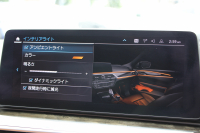 BMW 5シリーズ 523d Xdrive Mｽﾎﾟｰﾂ ｴﾃﾞｨｼｮﾝｼﾞｮｲﾌﾟﾗｽ 後期 4WD ｺﾆｬｯｸﾚｻﾞｰ ｼｰﾄﾋｰﾀｰ 渋滞ﾊﾝｽﾞｵﾌ LEDﾍｯﾄﾞﾗｲﾄ ｵｰﾄﾊｲﾋﾞｰﾑ 360度ｶﾒﾗ BMWﾗｲﾌﾞｺｯｸﾋﾟｯﾄ ﾀｯﾁ画面HDDﾅﾋﾞTV ｱｯﾌﾟﾙｶｰﾌﾟﾚｲ 追従ACC HUD 電動ﾄﾗﾝｸ 2年保証