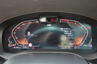BMW 5シリーズ 523d Xdrive Mｽﾎﾟｰﾂ ｴﾃﾞｨｼｮﾝｼﾞｮｲﾌﾟﾗｽ 後期 4WD ｺﾆｬｯｸﾚｻﾞｰ ｼｰﾄﾋｰﾀｰ 渋滞ﾊﾝｽﾞｵﾌ LEDﾍｯﾄﾞﾗｲﾄ ｵｰﾄﾊｲﾋﾞｰﾑ 360度ｶﾒﾗ BMWﾗｲﾌﾞｺｯｸﾋﾟｯﾄ ﾀｯﾁ画面HDDﾅﾋﾞTV ｱｯﾌﾟﾙｶｰﾌﾟﾚｲ 追従ACC HUD 電動ﾄﾗﾝｸ 2年保証