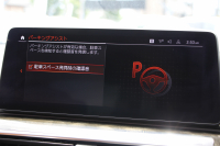 BMW 5シリーズ 523d Xdrive Mｽﾎﾟｰﾂ ｴﾃﾞｨｼｮﾝｼﾞｮｲﾌﾟﾗｽ 後期 4WD ｺﾆｬｯｸﾚｻﾞｰ ｼｰﾄﾋｰﾀｰ 渋滞ﾊﾝｽﾞｵﾌ LEDﾍｯﾄﾞﾗｲﾄ ｵｰﾄﾊｲﾋﾞｰﾑ 360度ｶﾒﾗ BMWﾗｲﾌﾞｺｯｸﾋﾟｯﾄ ﾀｯﾁ画面HDDﾅﾋﾞTV ｱｯﾌﾟﾙｶｰﾌﾟﾚｲ 追従ACC HUD 電動ﾄﾗﾝｸ 2年保証