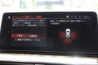 BMW 5シリーズ 523d Xdrive Mｽﾎﾟｰﾂ ｴﾃﾞｨｼｮﾝｼﾞｮｲﾌﾟﾗｽ 後期 4WD ｺﾆｬｯｸﾚｻﾞｰ ｼｰﾄﾋｰﾀｰ 渋滞ﾊﾝｽﾞｵﾌ LEDﾍｯﾄﾞﾗｲﾄ ｵｰﾄﾊｲﾋﾞｰﾑ 360度ｶﾒﾗ BMWﾗｲﾌﾞｺｯｸﾋﾟｯﾄ ﾀｯﾁ画面HDDﾅﾋﾞTV ｱｯﾌﾟﾙｶｰﾌﾟﾚｲ 追従ACC HUD 電動ﾄﾗﾝｸ 2年保証