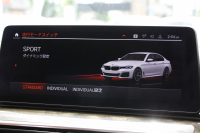 BMW 5シリーズ 523d Xdrive Mｽﾎﾟｰﾂ ｴﾃﾞｨｼｮﾝｼﾞｮｲﾌﾟﾗｽ 後期 4WD ｺﾆｬｯｸﾚｻﾞｰ ｼｰﾄﾋｰﾀｰ 渋滞ﾊﾝｽﾞｵﾌ LEDﾍｯﾄﾞﾗｲﾄ ｵｰﾄﾊｲﾋﾞｰﾑ 360度ｶﾒﾗ BMWﾗｲﾌﾞｺｯｸﾋﾟｯﾄ ﾀｯﾁ画面HDDﾅﾋﾞTV ｱｯﾌﾟﾙｶｰﾌﾟﾚｲ 追従ACC HUD 電動ﾄﾗﾝｸ 2年保証