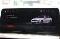 BMW 5シリーズ 523d Xdrive Mｽﾎﾟｰﾂ ｴﾃﾞｨｼｮﾝｼﾞｮｲﾌﾟﾗｽ 後期 4WD ｺﾆｬｯｸﾚｻﾞｰ ｼｰﾄﾋｰﾀｰ 渋滞ﾊﾝｽﾞｵﾌ LEDﾍｯﾄﾞﾗｲﾄ ｵｰﾄﾊｲﾋﾞｰﾑ 360度ｶﾒﾗ BMWﾗｲﾌﾞｺｯｸﾋﾟｯﾄ ﾀｯﾁ画面HDDﾅﾋﾞTV ｱｯﾌﾟﾙｶｰﾌﾟﾚｲ 追従ACC HUD 電動ﾄﾗﾝｸ 2年保証
