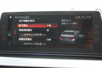BMW 5シリーズ 530i ｴﾃﾞｨｼｮﾝﾐｯｼｮﾝｲﾝﾎﾟｯｼﾌﾞﾙ 特別仕様車 252馬力 ﾅｲﾄﾌﾞﾙｰﾚｻﾞｰ ｱﾀﾞﾌﾟﾃｨﾌﾞｻｽ ﾊｰﾏﾝｶｰﾄﾞﾝ HUD  追従ACC ｽﾃｱﾘﾝｸﾞｻﾎﾟｰﾄ ﾀｯﾁ画面HDDﾅﾋﾞTV LEDﾍｯﾄﾞﾗｲﾄ ｵｰﾄﾊｲﾋﾞｰﾑ 電動ﾄﾗﾝｸ 360度ｶﾒﾗ 全席ﾋｰﾀｰ ﾌﾞﾗｯｸ19AW 2年保証