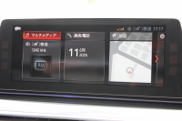 BMW 5シリーズ 530i ｴﾃﾞｨｼｮﾝﾐｯｼｮﾝｲﾝﾎﾟｯｼﾌﾞﾙ 特別仕様車 252馬力 ﾅｲﾄﾌﾞﾙｰﾚｻﾞｰ ｱﾀﾞﾌﾟﾃｨﾌﾞｻｽ ﾊｰﾏﾝｶｰﾄﾞﾝ HUD  追従ACC ｽﾃｱﾘﾝｸﾞｻﾎﾟｰﾄ ﾀｯﾁ画面HDDﾅﾋﾞTV LEDﾍｯﾄﾞﾗｲﾄ ｵｰﾄﾊｲﾋﾞｰﾑ 電動ﾄﾗﾝｸ 360度ｶﾒﾗ 全席ﾋｰﾀｰ ﾌﾞﾗｯｸ19AW 2年保証