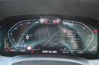 BMW 4シリーズ 420i ｸｰﾍﾟMｽﾎﾟｰﾂ 1ｵｰﾅｰ Individualｶﾗｰ｢ﾀﾝｻﾞﾅｲﾄﾌﾞﾙｰ｣ ﾋｰﾀｰ付ｺﾆｬｯｸﾚｻﾞｰ Mspｼｰﾄ ｺﾝﾌｫｰﾄP  OP19AW LEDﾍｯﾄﾞﾗｲﾄ 電動ﾄﾗﾝｸ 追従ACC 渋滞時ﾊﾝｽﾞｵﾌ BMWﾗｲﾌﾞｺｯｸﾋﾟｯﾄ Pｱｼｽﾄﾌﾟﾗｽ 360ｶﾒﾗ ｱﾝﾋﾞｴﾝﾄﾗｲﾄ 2年保証