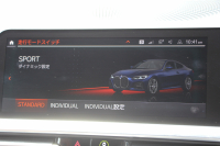 BMW 4シリーズ 420i ｸｰﾍﾟMｽﾎﾟｰﾂ 1ｵｰﾅ Individualｶﾗｰ ﾀﾝｻﾞﾅｲﾄﾌﾞﾙｰ ｺﾆｬｯｸﾚｻﾞｰ Mｽﾎﾟｰﾂｼｰﾄ ｺﾝﾌｫｰﾄP ｵﾌﾟｼｮﾝ19AW LEDﾍｯﾄﾞﾗｲﾄ 電動ﾄﾗﾝｸ 追従ACC 渋滞ﾊﾝｽﾞｵﾌ BMWﾗｲﾌﾞｺｯｸﾋﾟｯﾄ Pｱｼｽﾄﾌﾟﾗｽ 360ｶﾒﾗ ｱﾝﾋﾞｴﾝﾄﾗｲﾄ 2年保証