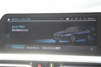 BMW 4シリーズ 420i ｸｰﾍﾟMｽﾎﾟｰﾂ 1ｵｰﾅ Individualｶﾗｰ ﾀﾝｻﾞﾅｲﾄﾌﾞﾙｰ ｺﾆｬｯｸﾚｻﾞｰ Mｽﾎﾟｰﾂｼｰﾄ ｺﾝﾌｫｰﾄP ｵﾌﾟｼｮﾝ19AW LEDﾍｯﾄﾞﾗｲﾄ 電動ﾄﾗﾝｸ 追従ACC 渋滞ﾊﾝｽﾞｵﾌ BMWﾗｲﾌﾞｺｯｸﾋﾟｯﾄ Pｱｼｽﾄﾌﾟﾗｽ 360ｶﾒﾗ ｱﾝﾋﾞｴﾝﾄﾗｲﾄ 2年保証