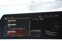 BMW 4シリーズ 420i ｸｰﾍﾟMｽﾎﾟｰﾂ 1ｵｰﾅｰ Individualｶﾗｰ｢ﾀﾝｻﾞﾅｲﾄﾌﾞﾙｰ｣ ﾋｰﾀｰ付ｺﾆｬｯｸﾚｻﾞｰ Mspｼｰﾄ ｺﾝﾌｫｰﾄP  OP19AW LEDﾍｯﾄﾞﾗｲﾄ 電動ﾄﾗﾝｸ 追従ACC 渋滞時ﾊﾝｽﾞｵﾌ BMWﾗｲﾌﾞｺｯｸﾋﾟｯﾄ Pｱｼｽﾄﾌﾟﾗｽ 360ｶﾒﾗ ｱﾝﾋﾞｴﾝﾄﾗｲﾄ 2年保証