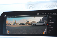 BMW 4シリーズ 420i ｸｰﾍﾟMｽﾎﾟｰﾂ 1ｵｰﾅｰ Individualｶﾗｰ｢ﾀﾝｻﾞﾅｲﾄﾌﾞﾙｰ｣ ﾋｰﾀｰ付ｺﾆｬｯｸﾚｻﾞｰ Mspｼｰﾄ ｺﾝﾌｫｰﾄP  OP19AW LEDﾍｯﾄﾞﾗｲﾄ 電動ﾄﾗﾝｸ 追従ACC 渋滞時ﾊﾝｽﾞｵﾌ BMWﾗｲﾌﾞｺｯｸﾋﾟｯﾄ Pｱｼｽﾄﾌﾟﾗｽ 360ｶﾒﾗ ｱﾝﾋﾞｴﾝﾄﾗｲﾄ 2年保証