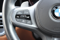 BMW 4シリーズ 420i ｸｰﾍﾟMｽﾎﾟｰﾂ 1ｵｰﾅｰ Individualｶﾗｰ｢ﾀﾝｻﾞﾅｲﾄﾌﾞﾙｰ｣ ﾋｰﾀｰ付ｺﾆｬｯｸﾚｻﾞｰ Mspｼｰﾄ ｺﾝﾌｫｰﾄP  OP19AW LEDﾍｯﾄﾞﾗｲﾄ 電動ﾄﾗﾝｸ 追従ACC 渋滞時ﾊﾝｽﾞｵﾌ BMWﾗｲﾌﾞｺｯｸﾋﾟｯﾄ Pｱｼｽﾄﾌﾟﾗｽ 360ｶﾒﾗ ｱﾝﾋﾞｴﾝﾄﾗｲﾄ 2年保証