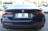BMW 4シリーズ 420i ｸｰﾍﾟMｽﾎﾟｰﾂ 1ｵｰﾅｰ Individualｶﾗｰ｢ﾀﾝｻﾞﾅｲﾄﾌﾞﾙｰ｣ ﾋｰﾀｰ付ｺﾆｬｯｸﾚｻﾞｰ Mspｼｰﾄ ｺﾝﾌｫｰﾄP  OP19AW LEDﾍｯﾄﾞﾗｲﾄ 電動ﾄﾗﾝｸ 追従ACC 渋滞時ﾊﾝｽﾞｵﾌ BMWﾗｲﾌﾞｺｯｸﾋﾟｯﾄ Pｱｼｽﾄﾌﾟﾗｽ 360ｶﾒﾗ ｱﾝﾋﾞｴﾝﾄﾗｲﾄ 2年保証