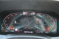 BMW 4シリーズ 420i ｸｰﾍﾟMｽﾎﾟｰﾂ 1ｵｰﾅｰ Individualｶﾗｰ｢ﾀﾝｻﾞﾅｲﾄﾌﾞﾙｰ｣ ﾋｰﾀｰ付ｺﾆｬｯｸﾚｻﾞｰ Mspｼｰﾄ ｺﾝﾌｫｰﾄP  OP19AW LEDﾍｯﾄﾞﾗｲﾄ 電動ﾄﾗﾝｸ 追従ACC 渋滞時ﾊﾝｽﾞｵﾌ BMWﾗｲﾌﾞｺｯｸﾋﾟｯﾄ Pｱｼｽﾄﾌﾟﾗｽ 360ｶﾒﾗ ｱﾝﾋﾞｴﾝﾄﾗｲﾄ 2年保証