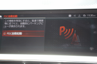 BMW 4シリーズ 420i ｸｰﾍﾟMｽﾎﾟｰﾂ 1ｵｰﾅ Individualｶﾗｰ ﾀﾝｻﾞﾅｲﾄﾌﾞﾙｰ ｺﾆｬｯｸﾚｻﾞｰ Mｽﾎﾟｰﾂｼｰﾄ ｺﾝﾌｫｰﾄP ｵﾌﾟｼｮﾝ19AW LEDﾍｯﾄﾞﾗｲﾄ 電動ﾄﾗﾝｸ 追従ACC 渋滞ﾊﾝｽﾞｵﾌ BMWﾗｲﾌﾞｺｯｸﾋﾟｯﾄ Pｱｼｽﾄﾌﾟﾗｽ 360ｶﾒﾗ ｱﾝﾋﾞｴﾝﾄﾗｲﾄ 2年保証