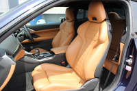 BMW 4シリーズ 420i ｸｰﾍﾟMｽﾎﾟｰﾂ 1ｵｰﾅ Individualｶﾗｰ ﾀﾝｻﾞﾅｲﾄﾌﾞﾙｰ ｺﾆｬｯｸﾚｻﾞｰ Mｽﾎﾟｰﾂｼｰﾄ ｺﾝﾌｫｰﾄP ｵﾌﾟｼｮﾝ19AW LEDﾍｯﾄﾞﾗｲﾄ 電動ﾄﾗﾝｸ 追従ACC 渋滞ﾊﾝｽﾞｵﾌ BMWﾗｲﾌﾞｺｯｸﾋﾟｯﾄ Pｱｼｽﾄﾌﾟﾗｽ 360ｶﾒﾗ ｱﾝﾋﾞｴﾝﾄﾗｲﾄ 2年保証