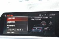 BMW 4シリーズ 420i ｶﾌﾞﾘｵﾚ Mｽﾎﾟｰﾂ ｺﾝﾌｫｰﾄP 1ｵｰﾅ ｵｲｽﾀｰﾚｻﾞｰ ｴｱｶﾗｰ ｼｰﾄﾋｰﾀｰ ﾊｰﾏﾝｶｰﾄﾞﾝ 360度ｶﾒﾗ ｵﾌﾟｼｮﾝ19AW 追従ACC 渋滞ﾊﾝｽﾞｵﾌ LEDﾍｯﾄﾞﾗｲﾄ ｵｰﾄﾊｲﾋﾞｰﾑ ﾀｯﾁ画面HDDﾅﾋﾞｱﾝﾋﾞｴﾝﾄﾗｲﾄ ﾜｲﾔﾚｽ充電 ｱｯﾌﾟﾙｶｰﾌﾟﾚｲ 2年保証