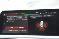 BMW 4シリーズ 420i ｶﾌﾞﾘｵﾚ Mｽﾎﾟｰﾂ ｺﾝﾌｫｰﾄP 1ｵｰﾅ ｵｲｽﾀｰﾚｻﾞｰ ｴｱｶﾗｰ ｼｰﾄﾋｰﾀｰ ﾊｰﾏﾝｶｰﾄﾞﾝ 360度ｶﾒﾗ ｵﾌﾟｼｮﾝ19AW 追従ACC 渋滞ﾊﾝｽﾞｵﾌ LEDﾍｯﾄﾞﾗｲﾄ ｵｰﾄﾊｲﾋﾞｰﾑ ﾀｯﾁ画面HDDﾅﾋﾞｱﾝﾋﾞｴﾝﾄﾗｲﾄ ﾜｲﾔﾚｽ充電 ｱｯﾌﾟﾙｶｰﾌﾟﾚｲ 2年保証