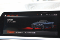 BMW 4シリーズ 420i ｶﾌﾞﾘｵﾚ Mｽﾎﾟｰﾂ ｺﾝﾌｫｰﾄP 1ｵｰﾅ ｵｲｽﾀｰﾚｻﾞｰ ｴｱｶﾗｰ ｼｰﾄﾋｰﾀｰ ﾊｰﾏﾝｶｰﾄﾞﾝ 360度ｶﾒﾗ ｵﾌﾟｼｮﾝ19AW 追従ACC 渋滞ﾊﾝｽﾞｵﾌ LEDﾍｯﾄﾞﾗｲﾄ ｵｰﾄﾊｲﾋﾞｰﾑ ﾀｯﾁ画面HDDﾅﾋﾞｱﾝﾋﾞｴﾝﾄﾗｲﾄ ﾜｲﾔﾚｽ充電 ｱｯﾌﾟﾙｶｰﾌﾟﾚｲ 2年保証