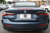 BMW 4シリーズ 420i ｶﾌﾞﾘｵﾚ Mｽﾎﾟｰﾂ ｺﾝﾌｫｰﾄP 1ｵｰﾅ ｵｲｽﾀｰﾚｻﾞｰ ｴｱｶﾗｰ ｼｰﾄﾋｰﾀｰ ﾊｰﾏﾝｶｰﾄﾞﾝ 360度ｶﾒﾗ ｵﾌﾟｼｮﾝ19AW 追従ACC 渋滞ﾊﾝｽﾞｵﾌ LEDﾍｯﾄﾞﾗｲﾄ ｵｰﾄﾊｲﾋﾞｰﾑ ﾀｯﾁ画面HDDﾅﾋﾞｱﾝﾋﾞｴﾝﾄﾗｲﾄ ﾜｲﾔﾚｽ充電 ｱｯﾌﾟﾙｶｰﾌﾟﾚｲ 2年保証