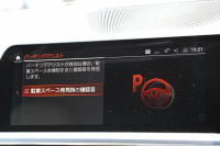 BMW 4シリーズ 420i ｶﾌﾞﾘｵﾚ Mｽﾎﾟｰﾂ ｺﾝﾌｫｰﾄP 1ｵｰﾅ ｵｲｽﾀｰﾚｻﾞｰ ｴｱｶﾗｰ ｼｰﾄﾋｰﾀｰ ﾊｰﾏﾝｶｰﾄﾞﾝ 360度ｶﾒﾗ ｵﾌﾟｼｮﾝ19AW 追従ACC 渋滞ﾊﾝｽﾞｵﾌ LEDﾍｯﾄﾞﾗｲﾄ ｵｰﾄﾊｲﾋﾞｰﾑ ﾀｯﾁ画面HDDﾅﾋﾞｱﾝﾋﾞｴﾝﾄﾗｲﾄ ﾜｲﾔﾚｽ充電 ｱｯﾌﾟﾙｶｰﾌﾟﾚｲ 2年保証