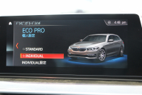 BMW 5シリーズ 530i ﾂｰﾘﾝｸﾞMｽﾎﾟｰﾂ ｾﾚｸﾄP 型式変更後ABA-JT20 新ﾒｰﾀｰ 252馬力 ﾊﾟﾉﾗﾏｻﾝﾙｰﾌ ﾊｰﾏﾝｶｰﾄﾞﾝｻﾗｳﾝﾄﾞ4ｿﾞｰﾝｴｱｺﾝ 全席ﾋｰﾀｰ黒革 HUD 追従ACC ｽﾃｱﾘﾝｸﾞｻﾎﾟｰﾄ 液晶ﾒｰﾀｰ ﾀｯﾁ画面ﾅﾋﾞTV 360度ｶﾒﾗ LEDﾍｯﾄﾞﾗｲﾄ Mspﾌﾞﾚｰｷ 電動ﾘｱｹﾞｰﾄ 2年保証