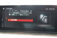 BMW 5シリーズ 530i ﾂｰﾘﾝｸﾞMｽﾎﾟｰﾂ ｾﾚｸﾄP 型式変更後ABA-JT20 新ﾒｰﾀｰ 252馬力 ﾊﾟﾉﾗﾏｻﾝﾙｰﾌ ﾊｰﾏﾝｶｰﾄﾞﾝｻﾗｳﾝﾄﾞ4ｿﾞｰﾝｴｱｺﾝ 全席ﾋｰﾀｰ黒革 HUD 追従ACC ｽﾃｱﾘﾝｸﾞｻﾎﾟｰﾄ 液晶ﾒｰﾀｰ ﾀｯﾁ画面ﾅﾋﾞTV 360度ｶﾒﾗ LEDﾍｯﾄﾞﾗｲﾄ Mspﾌﾞﾚｰｷ 電動ﾘｱｹﾞｰﾄ 2年保証