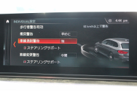 BMW 5シリーズ 530i ﾂｰﾘﾝｸﾞMｽﾎﾟｰﾂ ｾﾚｸﾄP 型式変更後ABA-JT20 新ﾒｰﾀｰ 252馬力 ﾊﾟﾉﾗﾏｻﾝﾙｰﾌ ﾊｰﾏﾝｶｰﾄﾞﾝｻﾗｳﾝﾄﾞ4ｿﾞｰﾝｴｱｺﾝ 全席ﾋｰﾀｰ黒革 HUD 追従ACC ｽﾃｱﾘﾝｸﾞｻﾎﾟｰﾄ 液晶ﾒｰﾀｰ ﾀｯﾁ画面ﾅﾋﾞTV 360度ｶﾒﾗ LEDﾍｯﾄﾞﾗｲﾄ Mspﾌﾞﾚｰｷ 電動ﾘｱｹﾞｰﾄ 2年保証