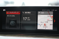 BMW 5シリーズ 530i ﾂｰﾘﾝｸﾞMｽﾎﾟｰﾂ ｾﾚｸﾄP 型式変更後ABA-JT20 新ﾒｰﾀｰ 252馬力 ﾊﾟﾉﾗﾏｻﾝﾙｰﾌ ﾊｰﾏﾝｶｰﾄﾞﾝｻﾗｳﾝﾄﾞ4ｿﾞｰﾝｴｱｺﾝ 全席ﾋｰﾀｰ黒革 HUD 追従ACC ｽﾃｱﾘﾝｸﾞｻﾎﾟｰﾄ 液晶ﾒｰﾀｰ ﾀｯﾁ画面ﾅﾋﾞTV 360度ｶﾒﾗ LEDﾍｯﾄﾞﾗｲﾄ Mspﾌﾞﾚｰｷ 電動ﾘｱｹﾞｰﾄ 2年保証